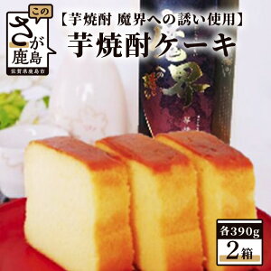 yӂ邳Ɣ[ŁzyVoaP[LzĒP[Lij390g×2yĒ Eւ̗U gpzB-554