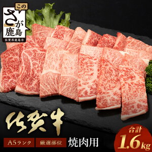 yӂ邳Ɣ[ŁzyzIׂzꋍ A5 I ēp 400g ` 1600g ŒZ2TԈȓɔ | ӂ邳Ɣ[  Ă a5 BBQ јa Y Ⓚ ꌧ s ŗDG܎  