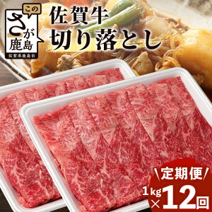 yӂ邳Ɣ[Łzyցzō ꋍ ؂藎Ƃ 1kg (500g × 2P) yz 3 or 6 or 12z| ӂ邳Ɣ[   Ă Ă Ԃ јa a uh 
