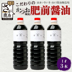 yӂ邳Ɣ[ŁzRݖ  ݖ(傤) 1L×3{ ꌧ s Y 傤 ݖ Z Z傤   𑠒ʂ yY s[^