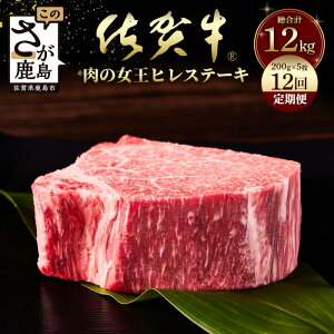 yӂ邳Ɣ[Łzō ꋍ A5N A5ꋍ@̏쉤qXe[Lpi200g×5j12ց@d12kg   Y ꌧY sƑ t@~[ J   