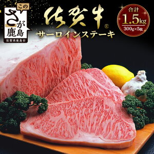 yӂ邳Ɣ[Łz ꋍ A5N A5 ŏ I؂T[CXe[Li300g×5j1.5kg@јa uh Xe[L   Y ꌧY s J  IXX 