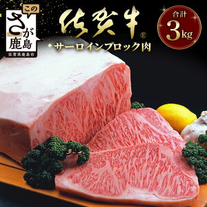 yӂ邳Ɣ[Łzō ꋍ A5N A5 ꋍA5N T[CXe[LubN3kg   Y ꌧY s T[C BBQ J Ƒ t@~[   