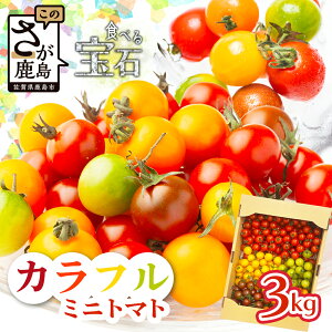 yӂ邳Ɣ[Łzys\zyb܎܁zi񂿂̃Jt~jg}g 3kgi5Fjy1zJnzL@엿Ew엿sgpbYҒ  Ƃ܂ T_  