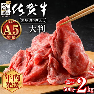 yӂ邳Ɣ[ŁzNt ꋍ A5 A4 Ԑg ؂藎Ƃ Iׂ 500g `2kg 12 | ӂ邳Ɣ[ ꋍ Ă  ؂藎Ƃ a5 a4 Ԑg Ă ē ~ јa Y 