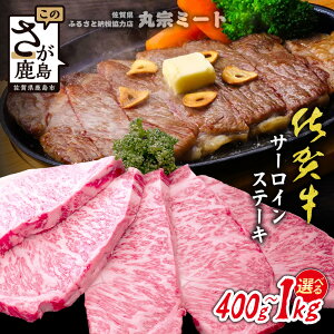 yӂ邳Ɣ[ŁzA5A4 ꋍyT[CXe[L 200gb2E3E4E5btzIјabƂ낯鑚~ Xe[LbEMtgΉbY  bꌧ