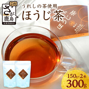 yӂ邳Ɣ[Łzyꂵ̒gpz قi[tj 150g × 2{ A-203 t  Β { 