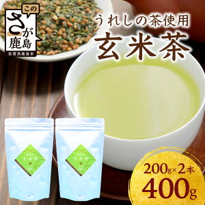 yӂ邳Ɣ[Łzyꂵ̒gpz Ēi[tj 200g × 2{ A-202 t  Β {   ܂