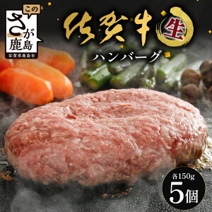 yӂ邳Ɣ[Łzꋍno[O yz150g×5 (ʐ^Ⓚ)bꌧ  no[O  ` W[V[ Ăăno[O  育˃no[O {ino[O ґȐH