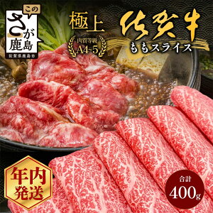 yӂ邳Ɣ[Łzꋍ A4-A5 XCX 400g or800gi400g×2Pj| ӂ邳Ɣ[ ꋍ  a Ԑg Y јa uh Ă Ԃ   p Mtg Y 