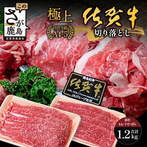 yӂ邳Ɣ[Łzꋍ؂藎ƂyAŁA΂z600g×2P(1.2kg)bꋍ a Y   Mtg O ґ ӂ邳Ɣ[ uh ꌧ s  DK