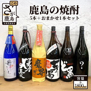 yӂ邳Ɣ[Łz̏Ē6{Zbg 1800ml×6{   EXO Ǎ  Eւ̗U Ă XI܂  Ē Ē  AR[ ꌧ s  F-40
