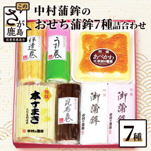 yӂ邳Ɣ[ŁzVܒ؂gZbg 7lߍ킹bԁEAɒBEEzEVR{܂ȂǁbN̗ǂlߍ킹b̖X gb