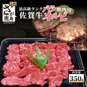 yӂ邳Ɣ[Łz4.5] ōN ꋍ oJr ēp 350g   Y uh ē BBQ j ̓ ̓ a Cxg lC ꌧY s  B-375