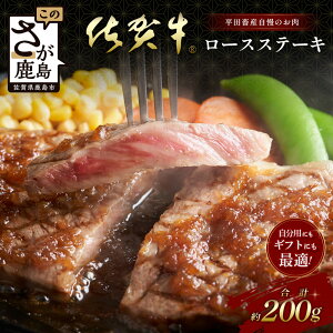 yӂ邳Ɣ[Łzꋍ [XXe[L (200g)  v[g B-853   ɂ  ꌧ s uh Xe[L BBQ Mtg ē Ă o[xL[