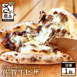 yӂ邳Ɣ[Łzꋍ{isU |V܉َqXЂ̂ł|{iⓀsU| ^}lM O[r[\[X ` bc@`[Y pizza p[eB  ĂȂ ꌧ s  A-14