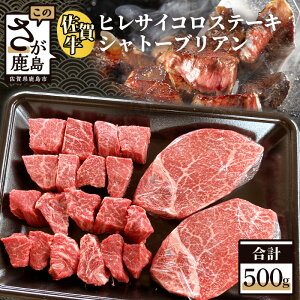 yӂ邳Ɣ[ŁzōN ꋍ Vg[uA 100g×2 qTCRXe[L 300g v500g | ӂ邳Ɣ[ ꋍ Xe[L  Y  Vg[u q tB TCRXe