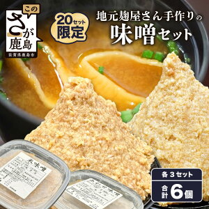 yӂ邳Ɣ[Łzn̖XZbg v5.1kg 2 e3 v6 850g×6 ĖX 킹X X`  Zbg ꌧ B Y  B-247