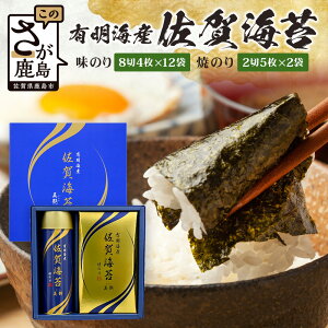 yӂ邳Ɣ[Łzy蕨ɂʃ^CvzyBA-20zLCY Cہû 84×12v uĂ̂ 25×2܁v ĊC Ă̂ ĊC LC C ӂ邳Ɣ[ ꌧ s B-