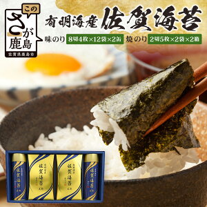 yӂ邳Ɣ[Łzy蕨ɂʃ^CvzLCYCہû 84×12×2ʁvuĂ̂ 25×2×2ʁv@ĊC Ă̂ ĊC LC C ӂ邳Ɣ[ ꌧ s