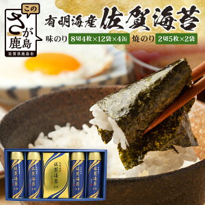 yӂ邳Ɣ[Łzy蕨ɂʃ^CvzLCY C û 84×12×4ʁvuĂ̂ 25×2܁v@ĊC Ă̂ ĊC LC C ӂ邳Ɣ[ ꌧ s@D-2