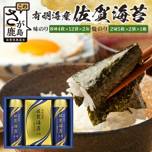 �y�ӂ邳�Ɣ[�Łz�y���蕨�ɂ��������ʃ^�C�v�z�yBA-30�z�L���C�Y ����C�ہu���̂� 8��4��×12��×2�ʁv �u�Ă̂� 2��5��×2��×1���v �ĊC�� �Ă��̂� �ĊC�� �L���C �C�� �ӂ邳�Ɣ[�� ���ꌧ 