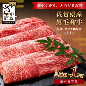 yӂ邳Ɣ[ŁzeʁEzIׂ ꌧY јa [X ĂpXCX 500g or 500g×2iv1kgjB-863   Ă ₫ Ԃ N Nz
