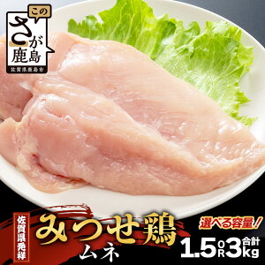yӂ邳Ɣ[ŁzeʂIׂ ݂ǂ liJbgȂj v1.5kg ` 3kg  {  Ă ₫ɂ 炠 g g ꌧY { l {l l ނ˓