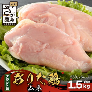 yӂ邳Ɣ[ŁzeʂIׂ 肽ǂ liJbgȂj v1.5kg ` 3kg  {  `L T_`L ꌧY {