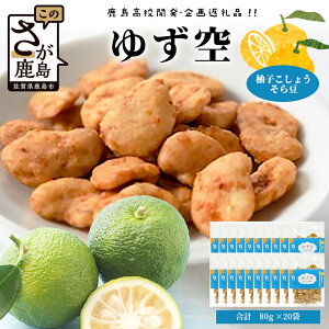 yӂ邳Ɣ[ŁzyZJEz䂸80g×20܁@D-256
