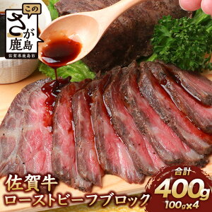 yӂ邳Ɣ[ŁzyIׂzꋍ [Xgr[tubN 400g \[Xt Ԑg [Xgr[t ꌧY ꌧ s    uh   Ԑg  
