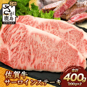 yӂ邳Ɣ[ŁzyIׂzꋍ T[CXe[L 400g Xe[L\[Xt ꌧY o[xL[ AEghA BBQ ꌧ s    uh Xe[L T[C 