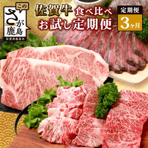 yӂ邳Ɣ[Łzy3zꋍ Hה  ēZbg T[CXe[L [Xgr[t I-30