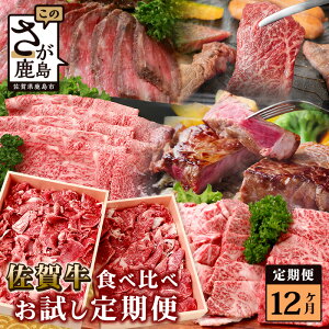 yӂ邳Ɣ[Łzy 12zꋍ  Hה 12  10.1kg bӂ邳Ɣ[ a јa XCX [X T[CXe[L ؂藎 [Xgr[t ē TCR