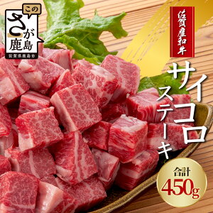 yӂ邳Ɣ[ŁzY aTCRXe[L v450g   a  [X o  ꌧ s Ⓚ  B-82