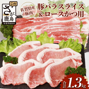 yӂ邳Ɣ[ŁzꌧYؓ oXCX  [Xp (v1.36kg) ؓ   o [X XCX Ԃ ₫ XLL Ă uߕ u ₫ɂ LjN 