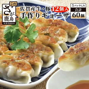 yӂ邳Ɣ[Łz|I_ eʁ^Y Y؂̎M[U y12P×5pbNzav60 aⓀ Lq 傤    s[^[ lC 