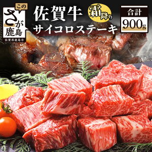 yӂ邳Ɣ[Łz ꋍ TCRXe[L v900g 450g×2pbN a a   Ya ꋍ  [X o  ꌧ s Ⓚ  Ε i v[