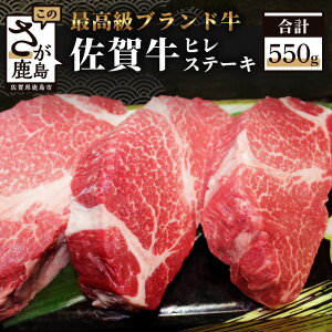 yӂ邳Ɣ[Łzꋍ  qXe[L 180g × 3 v550g | ӂ邳Ɣ[ ꋍ Xe[L uh  Y  q tB ꌧ s ӂ邳 lC  G-22