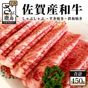 yӂ邳Ɣ[ŁzY a 450g Ԃ Ă SĂ Ya     Ⓚ ꌧ s  B-197