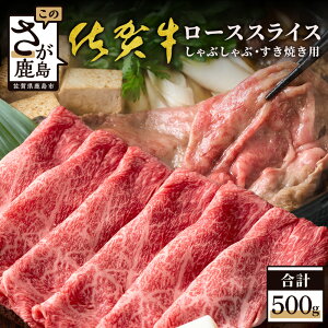 yӂ邳Ɣ[Łz ꋍXCX [XXCX u[XE[X ԂԁE₫p 500g ꋍ a    Ⓚ ꌧ s  E-30