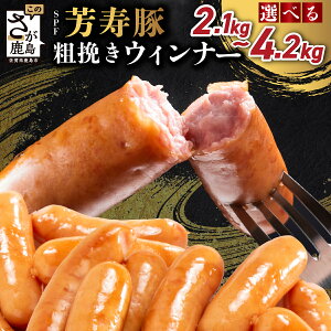 yӂ邳Ɣ[ŁzʌEԌ聄 Y100% тEBi[ 1.2kg`4.2kg SPF|[N F ӂ邳Ɣ[ ECi[ \[Z[W ؓ 󂠂  e ٓ  