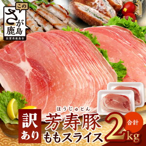yӂ邳Ɣ[Łz󂠂yzIׂzF XCX 1kg×2 v2kg  B-746 ؓ XCX SPF v~A|[N uh