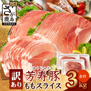 yӂ邳Ɣ[Łz󂠂yzIׂzF XCX 1kg×3 v3kg  C-117 ؓ XCX SPF v~A|[N uh