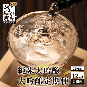 yӂ邳Ɣ[Łzy12ցz̎XII đE 720ml×12   AR[ ċ Ď { ꌧ s 12J  V-32