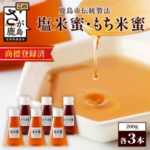 yӂ邳Ɣ[ŁzyWo^ρzyĖEĖZbg 200g×6{ie3{jzyMǑ΍z΂󌱐IĈ A~m_ ~l `@ sgp Ö  S S V 
