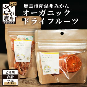 yӂ邳Ɣ[ŁzL@݂|hCt[c Zbg| XCX^Cv13g×3|ЂƂӂ^Cv18g×4|v7|Y I[KjbNhC݂ B݂ JAS ꌧ s  B-482