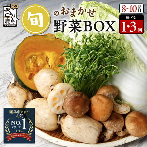 yӂ邳Ɣ[ŁzyJnIׂz{̂܂؃Zbg 1 or 3 8~10i   | ӂ邳Ɣ[   ؃Zbg lߍ킹   {  VN Yn e 