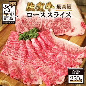 yӂ邳Ɣ[Łzō ꋍ [XXCX 250g Ă Ԃ   a [X  ꌧ s Ⓚ J   lC  Ε i v[g 