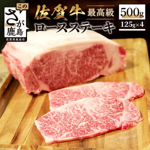 yӂ邳Ɣ[Łzō ꋍ[XXe[L500gi125g×4j  uh   Xe[L ꌧ s Ⓚ lC  E-112